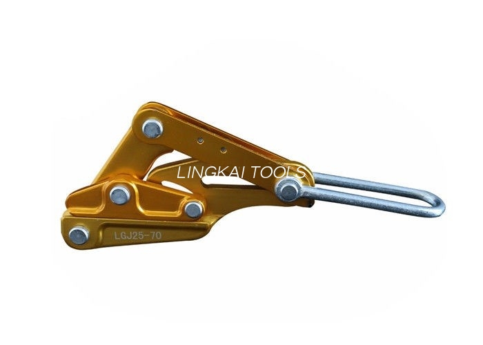 SKL 25 Self Gripping Clamps วัสดุโลหะผสมไททาเนียมอลูมิเนียมพร้อมกรามขนาน