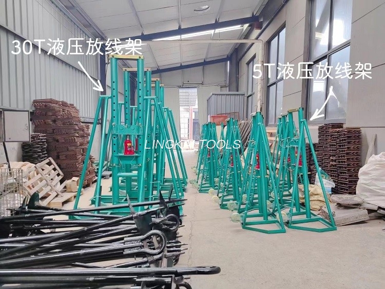 รอกม้วนสายไฟชนิดไฮดรอลิกขาตั้งรองรับแจ็ครับน้ำหนักมาก
